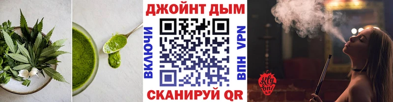 Canna-Cookies марихуана  Старая Купавна 