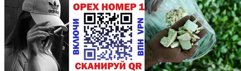 Cocaine 99%  omg как зайти  Старая Купавна  даркнет сайт 