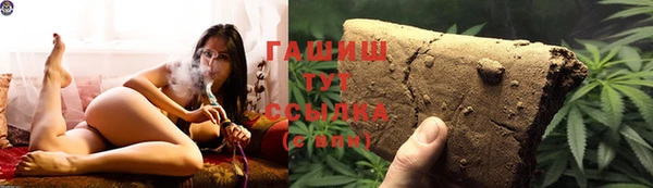 дурь Алзамай