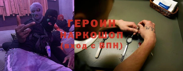 дурь Алзамай