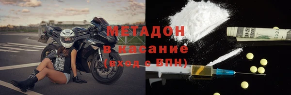 дурь Алзамай