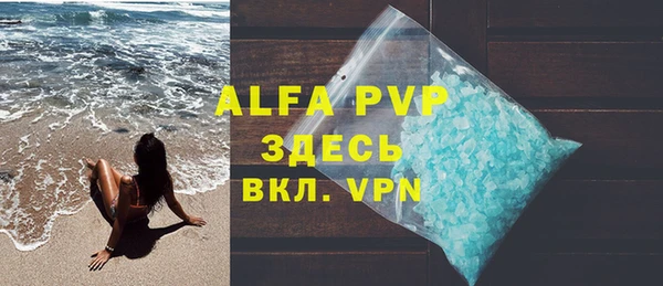 гидра Алексеевка