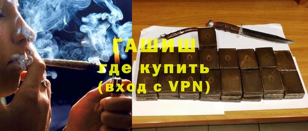кристаллы Алексин