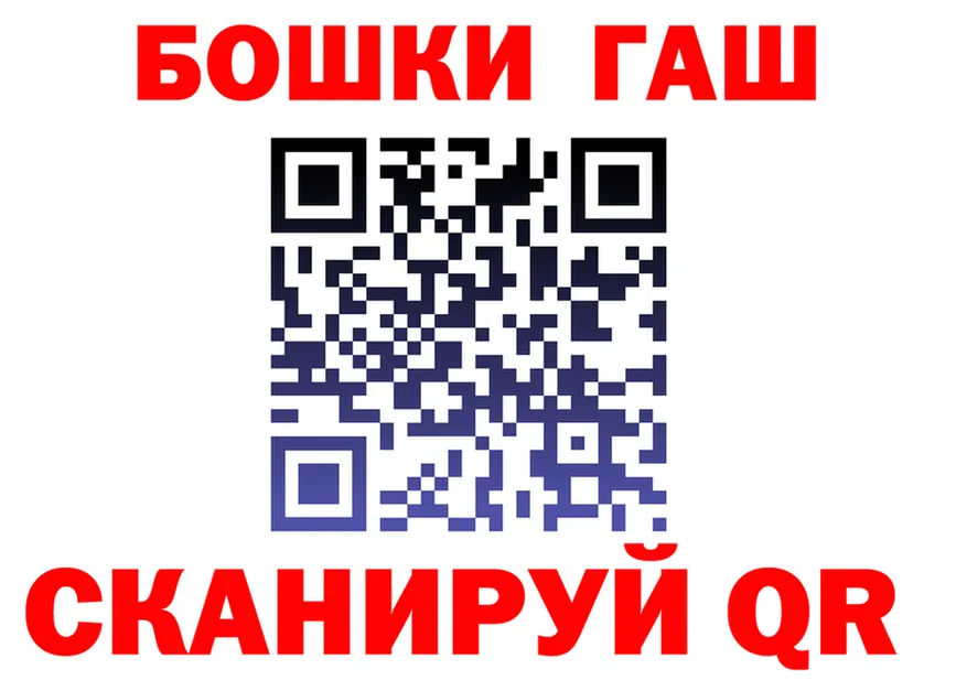 APVP СК маркетплейс площадка omg Старая Купавна