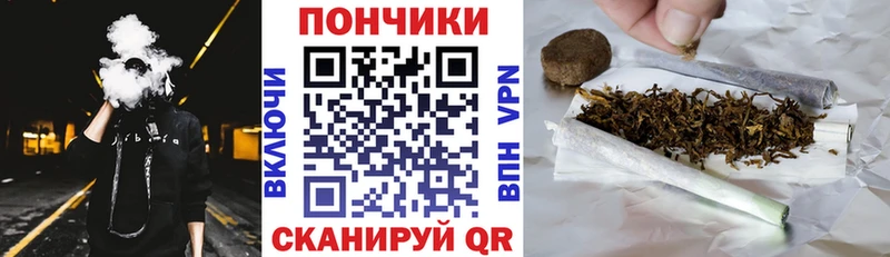 KRAKEN зеркало Старая Купавна Канабис план